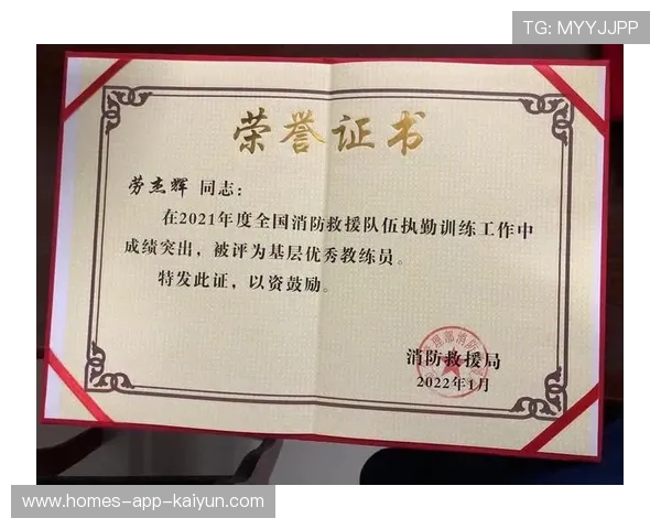琑队如何构建教练组数据协作流程,如何建立教练员的权威体系