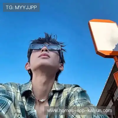 仰冉